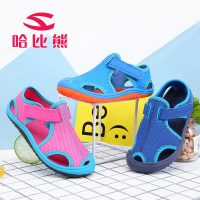 HOBIBEAR哈比熊 童鞋儿童凉鞋2017新款韩版夏季女童宝宝凉鞋男童包头沙滩鞋