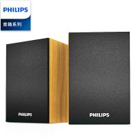 Philips飞利浦 SPA20 笔记本台式电脑音响迷你小音箱USB家用