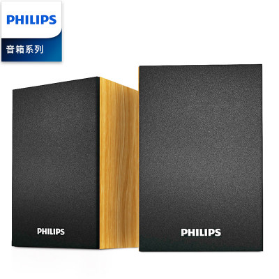 Philips飞利浦 SPA20 笔记本台式电脑音响迷你小音箱USB家用影响