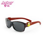 Anbay安比 儿童太阳镜偏光防紫外线镜宝宝儿童学生树脂超轻遮阳墨镜