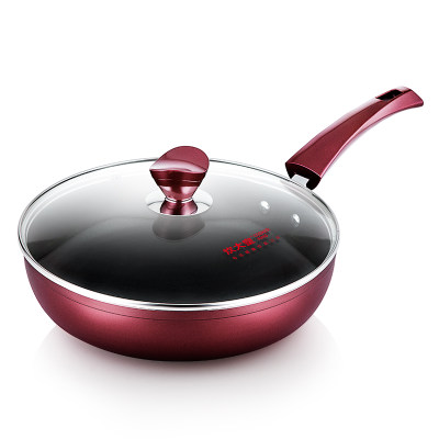 COOKER KING炊大皇 平底锅不粘锅煎锅无油烟锅具电磁炉燃气通用牛排煎饼锅28cm