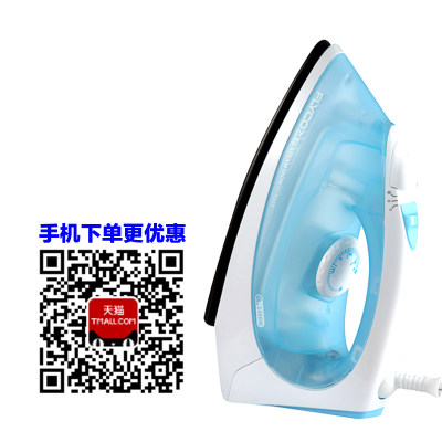 Flyco飞科 FI-9309电熨斗蒸汽家用熨斗蒸气电烫斗手持迷你熨烫喷雾