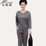 忆纯绒 中老年女装 妈妈装 春秋上衣+九分裤两件套套装 4色可选
