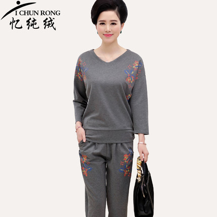 忆纯绒 中老年女装 妈妈装 春秋上衣+九分裤两件套套装 4色可选