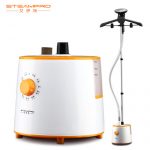 艾伊特 MRG-S3 家用蒸汽挂烫机 手持迷你蒸汽挂烫机 挂式电熨斗 2款可选