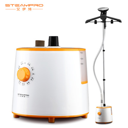 艾伊特 MRG-S3 家用蒸汽挂烫机 手持迷你蒸汽挂烫机 挂式电熨斗 2款可选