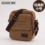 博琅帝 男士帆布包单肩包 韩版休闲 帆布男包商务斜挎包小跨包背包 多色可选
