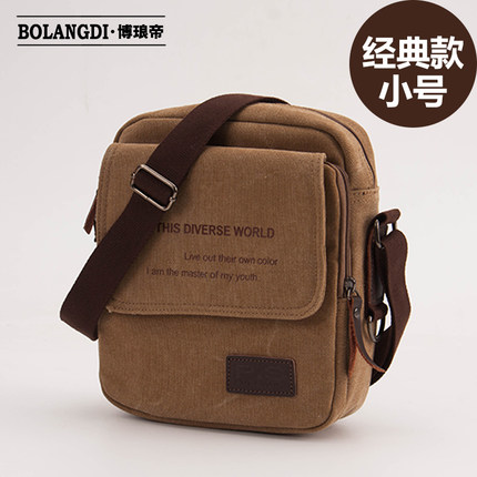 博琅帝 男士帆布包单肩包 韩版休闲 帆布男包商务斜挎包小跨包背包