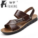 法亨 夏季新款沙滩鞋男士凉鞋真皮透气休闲鞋大码男鞋防滑男凉拖鞋
