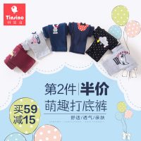 纤丝鸟 儿童打底裤休闲裤春款女童装2017新款百搭宝宝长裤子中大童