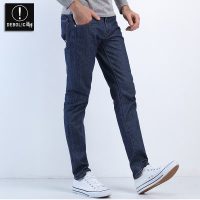 DEBOLIC道博 男裤春秋潮2017新款青年修身型牛仔裤男小脚百搭显瘦中腰长裤