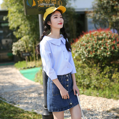 慕妞 清新细条纹一字领七分袖衬衫