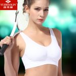 俞兆林 女士无痕内衣运动文胸防震瑜伽跑步背心全罩杯无钢圈文胸罩