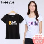 自由悦 夏装纯色t恤女短袖纯棉简约白色圆领半袖打底衫大码女装胖mm显瘦