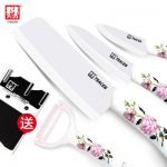 TRACEN陶正 TZT0465XTC 陶瓷刀具 陶瓷刀套装 菜刀 切肉刀切片刀水果刀 6件套 送刀架