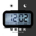 MOMEN摩门 学生儿童创意小闹钟卧室静音夜光时尚简约电子床头座钟个性懒人