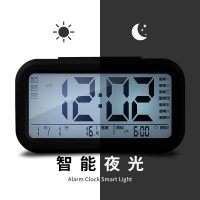 MOMEN摩门 学生儿童创意小闹钟卧室静音夜光时尚简约电子床头座钟个性懒人