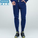 迪卡侬DECATHLON 运动长裤男春秋修身收口健身休闲学生紧身时尚DOMYOS MA