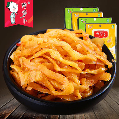 经典川味# 周萝卜 四川特产麻辣萝卜15g*85