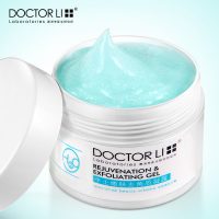 DOCTOR LI李医生 去角质面部女男全身脸部身体温和补水去死皮黑头啫喱磨砂膏150ml