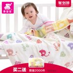 Elepbaby象宝宝 纯棉纱布毛巾被婴儿浴巾柔软吸水大盖毯新生儿纱布宝宝毯 多款可选