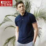 Hodo红豆 2018男士短袖T恤纯色基础款翻领气质POLO衫 多色可选