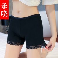 承晓 打底裤薄款外穿大码三分保险裤高腰春夏女士蕾丝安全裤防走光短裤