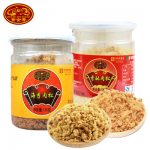 黄金香 厦门特产宝宝海苔香酥肉松130gX2罐 儿童寿司猪肉松营养零食