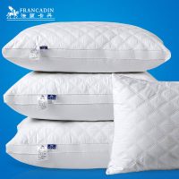 FRANCADIN法兰卡丹 酒店全棉水洗枕头枕芯成人护颈纯棉软枕高枕心 1个