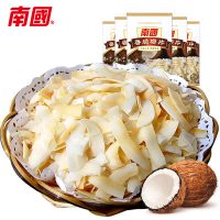南国 海南特产 香脆椰子片60gx5盒 碳烤椰片椰肉椰片干休闲零食年货