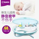 SPEDU思贝优 婴儿电动磨甲器新生儿指甲刀防夹肉宝宝儿童指甲剪安全套装