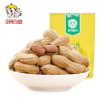 粒上皇 蒜香花生158g*2袋 带壳蒜香花生休闲零食坚果特产炒货