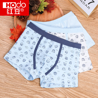 柔软舒适# 红豆 儿童纯棉透气四角裤 3条装