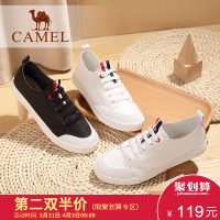 camel Jeans骆驼 女鞋情侣系带小白鞋板鞋女2017新款韩版百搭白色球鞋