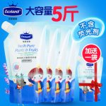 婴童 婴儿洗衣液儿童宝宝新生儿专用柔护洗衣液无荧光剂 500g*5袋