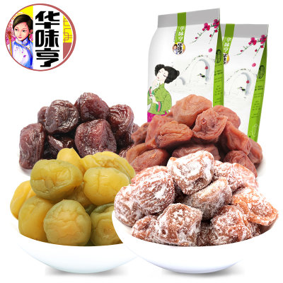 华味亨 4口味蜜饯组合432g 话梅干零食蜜饯 孕妇零食酸甜话梅肉