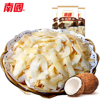 南国 海南特产椰子片 香脆椰片60gx3盒新鲜碳烤椰肉椰子干年货零食