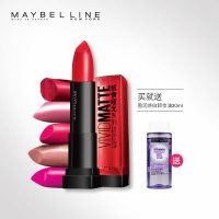 Maybelline美宝莲 绒情哑光口红 持久滋润保湿不易褪色不干唇膏唇彩专柜正品+赠30ml卸妆油