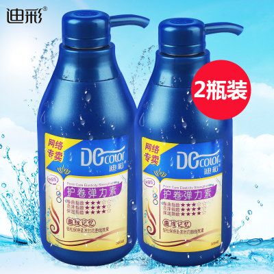迪彩 弹力素护卷发专用女士头发护理保湿持久定型精华精油啫喱水膏 300g*2瓶