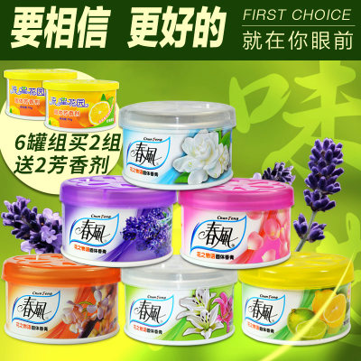 春风 空气清新剂固体清香剂家用室内卫生间除臭芳香剂厕所除异味 6罐