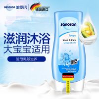 哈罗闪 德国进口温和滋养沐浴露 洗护用品 宝宝泡泡浴400ml