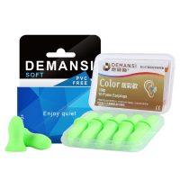 德曼斯 防噪音耳塞睡眠用男女士睡觉隔音强降噪防打呼噜学习 4枚