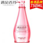 香港COCOESSENCE遇见香芬 香水沐浴露 持久留香 男女士非美白家庭装 滋润保湿 750ml