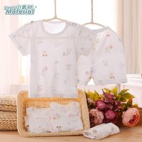 小素材 儿童睡衣夏宝宝空调服薄款男童家居服女童男孩短袖套装夏季