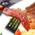 骏德 澳洲家庭牛排套餐团购新鲜牛肉菲力黑椒10片装 1300g