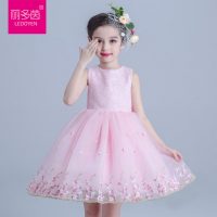 LEDOYEN丽多茵 公主裙 女童礼服裙 儿童连衣裙 花童礼服裙 演出表演裙 2色可选