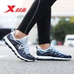 XTEP特步 男鞋女鞋跑步鞋2017春季新款轻便减震耐磨透气情侣运动鞋跑鞋 6色可选