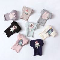 淘气岛 女童打底裤 春秋新款纯棉宝宝裤子 婴儿薄款休闲长裤 80-150cm 多款可选