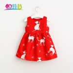 幻特昔 2017春装新款亲子装 儿童宝宝猫咪背心母女连衣裙 2色可选