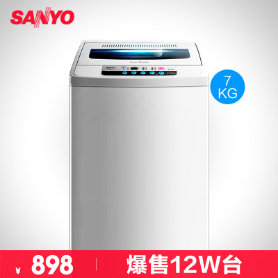 Sanyo三洋 XQB70-S750Z 7公斤全自动波轮洗衣机家用节能甩干脱水